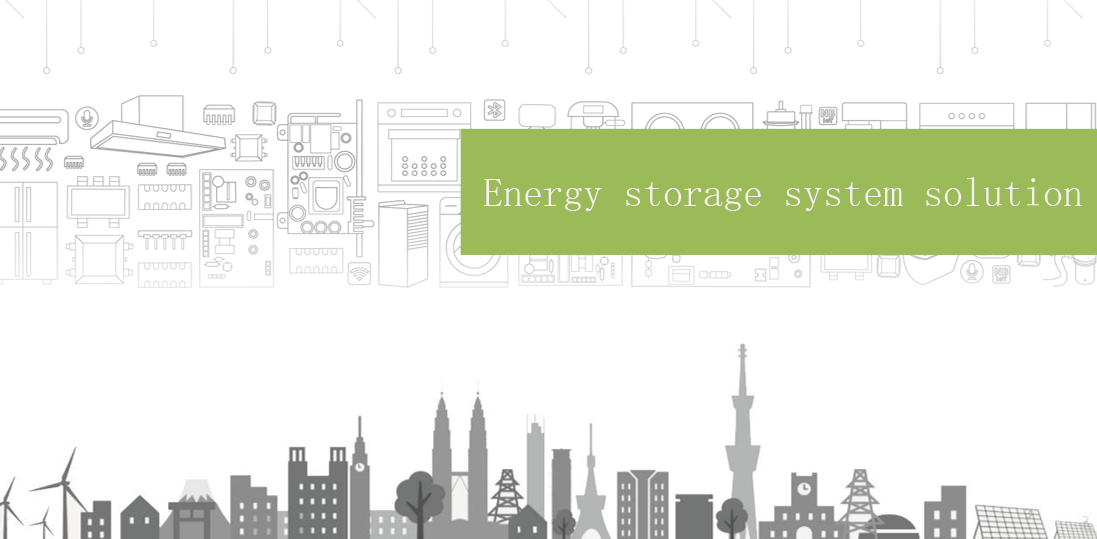 Energy storage system solution
