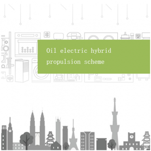 Battery Energy storage system BESS